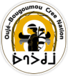 Oujé-Bougoumou Community
